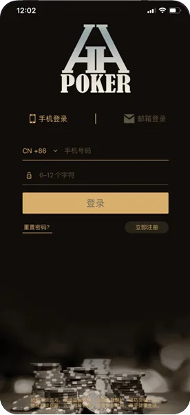 德扑圈链接官网